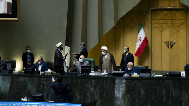 نشست علنی 3 اسفند