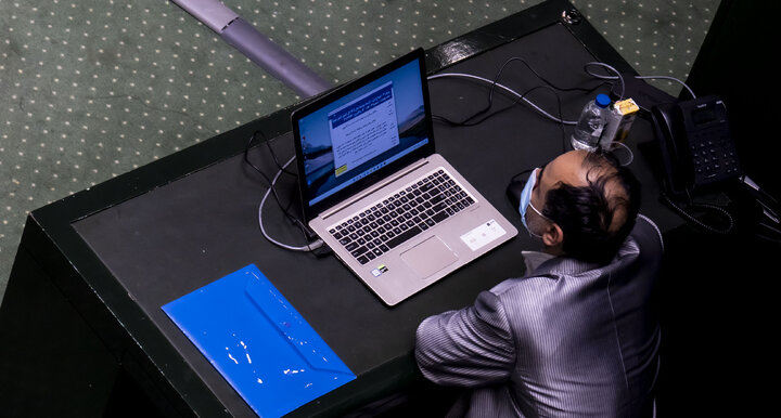 نشست علنی 3 اسفند