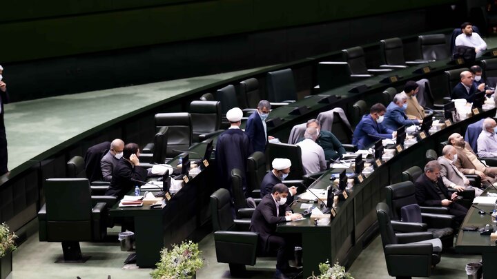 نشست علنی 3 اسفند