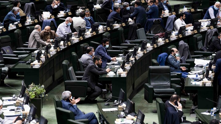 نشست علنی 3 اسفند