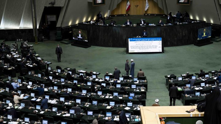 نشست علنی 3 اسفند