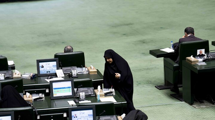 نشست علنی 3 اسفند