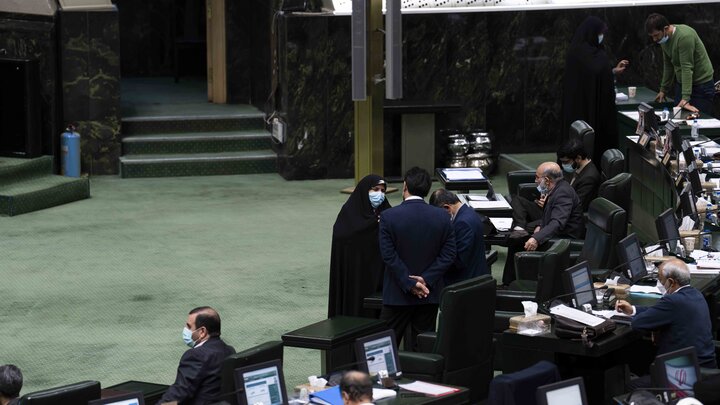 نشست علنی 3 اسفند