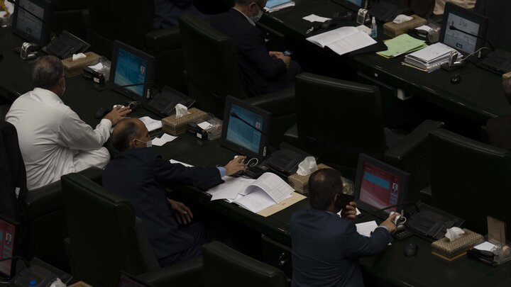 نشست علنی 3 اسفند