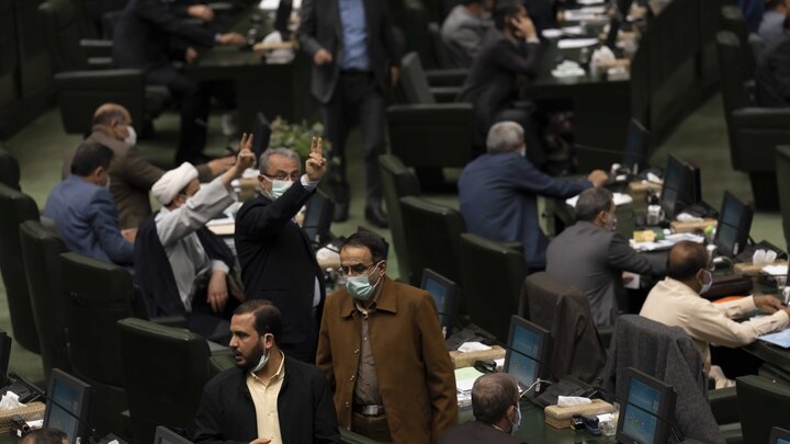 نشست علنی 3 اسفند