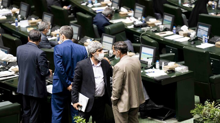 نشست علنی 3 اسفند