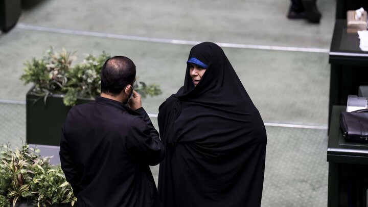 نشست علنی 3 اسفند