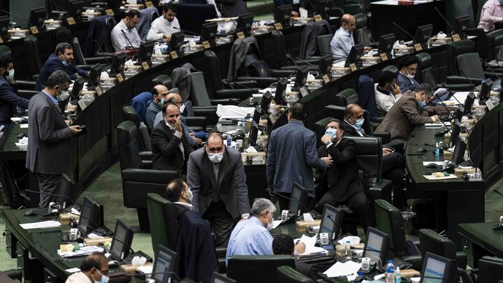 نشست علنی 3 اسفند