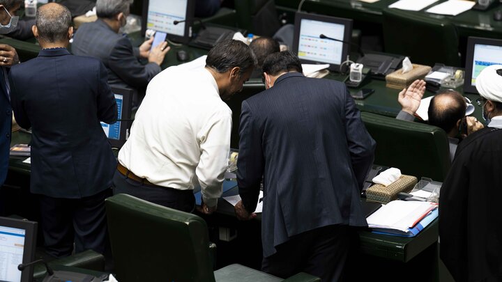 نشست علنی 3 اسفند