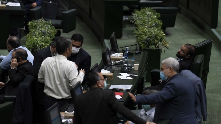 نشست علنی 3 اسفند