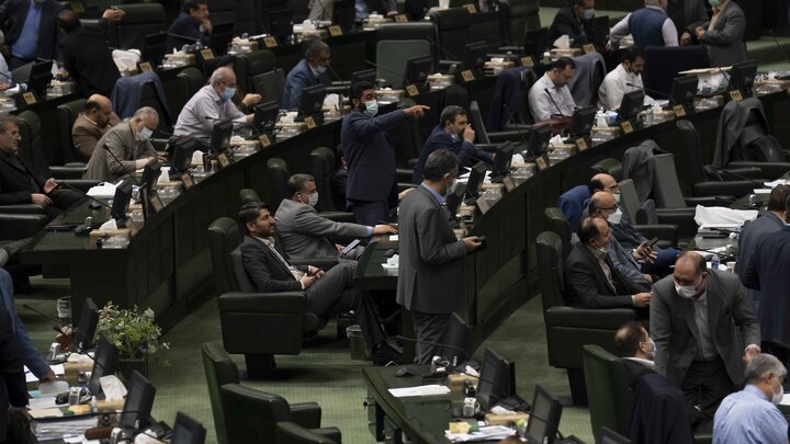 نشست علنی 3 اسفند