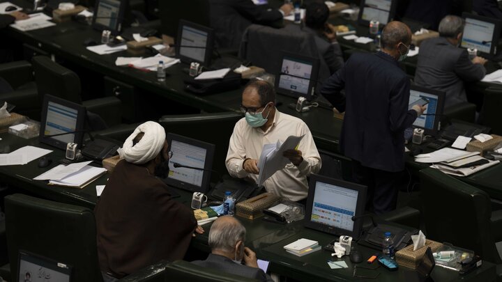 نشست علنی 3 اسفند