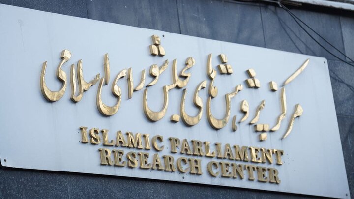 گزارش تصویری نشست خبری "رویداد نوآیند"