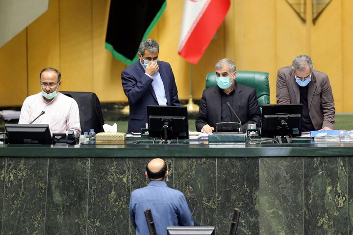 نشست علنی نوبت عصر 8 اسفند