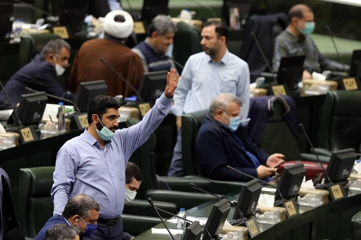 نشست علنی نوبت عصر 8 اسفند