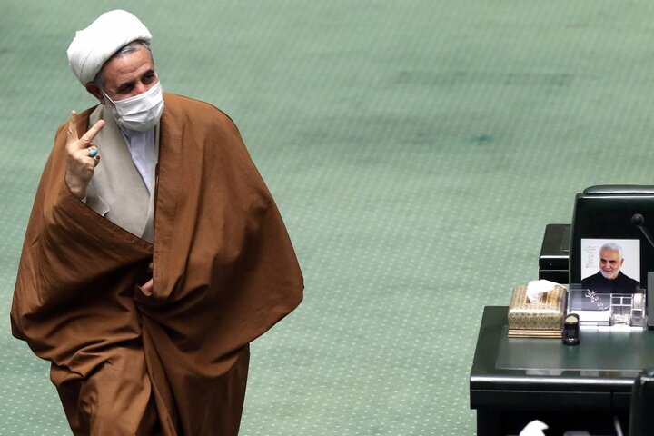 نشست علنی نوبت عصر 8 اسفند