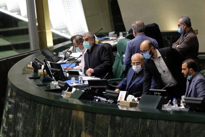 نشست علنی نوبت عصر 8 اسفند