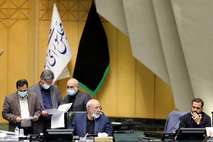 نشست علنی نوبت عصر 8 اسفند