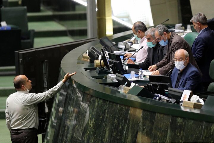 نشست علنی نوبت عصر 8 اسفند