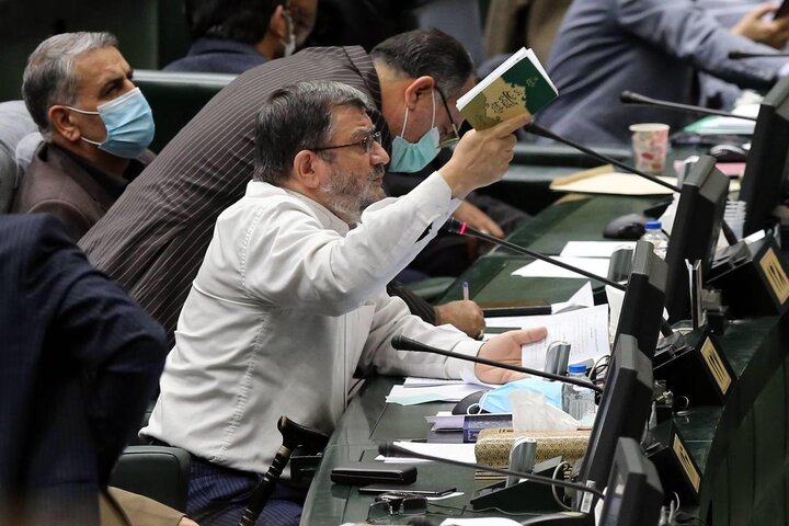 نشست علنی نوبت عصر 8 اسفند