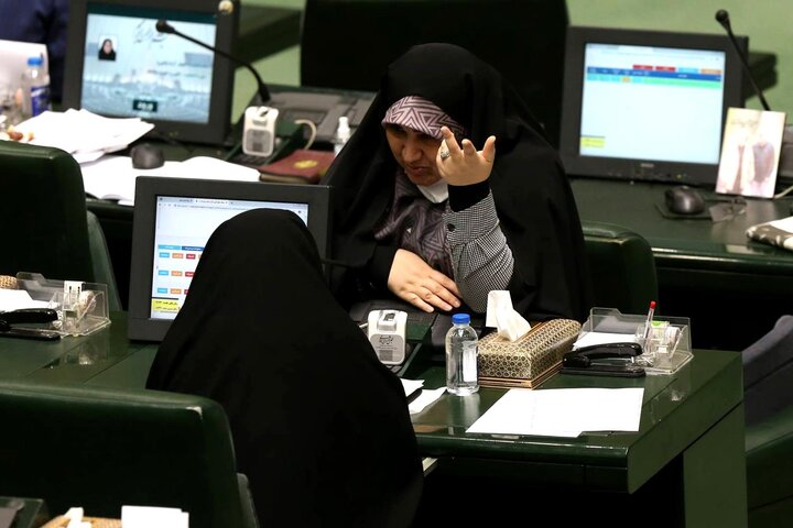 نشست علنی نوبت عصر 9 اسفند