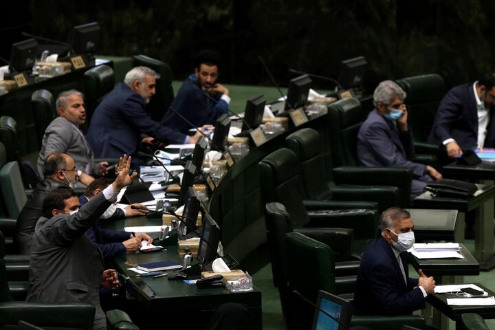 نشست علنی نوبت عصر 9 اسفند