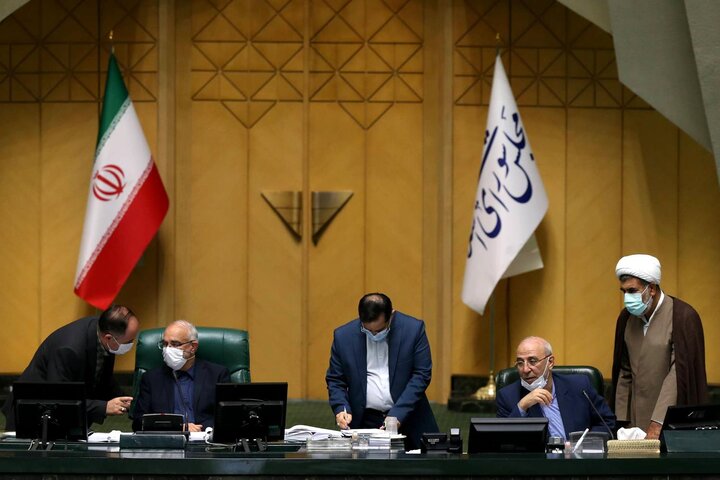 نشست علنی نوبت عصر 9 اسفند