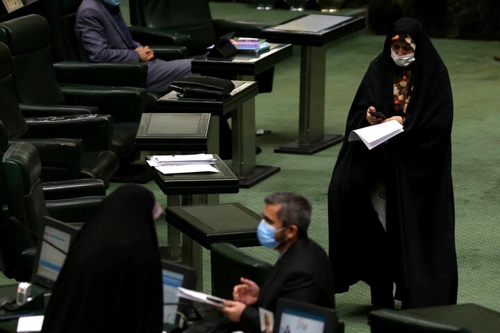 نشست علنی نوبت عصر 9 اسفند