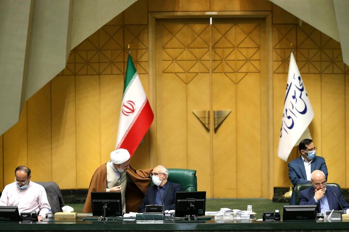 نشست علنی نوبت عصر 9 اسفند