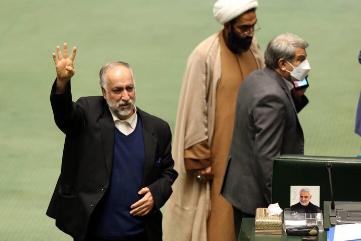 نشست علنی صبح 15 اسفند