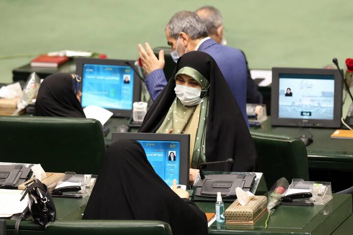 نشست علنی صبح 15 اسفند