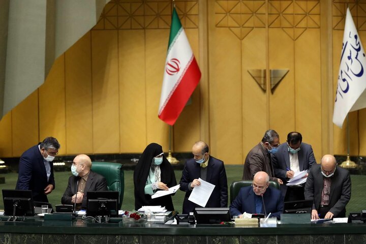 نشست علنی صبح 15 اسفند