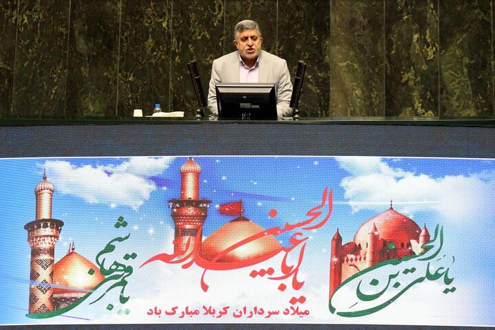 نشست علنی صبح 15 اسفند