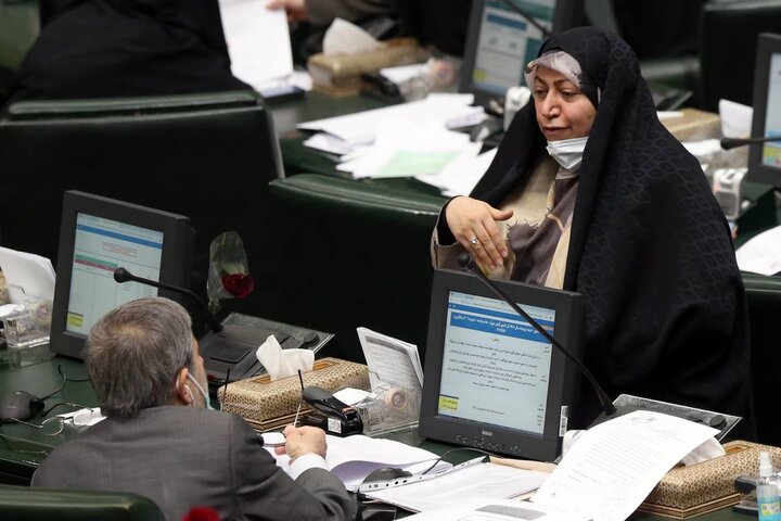 نشست علنی صبح 15 اسفند