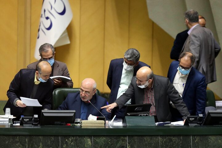 نشست علنی صبح 15 اسفند