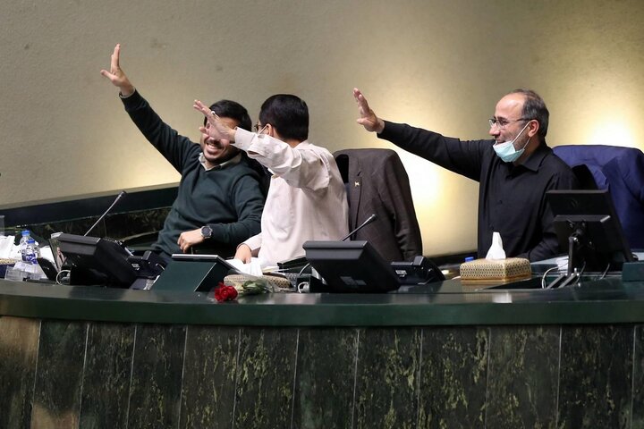 نشست علنی صبح 15 اسفند