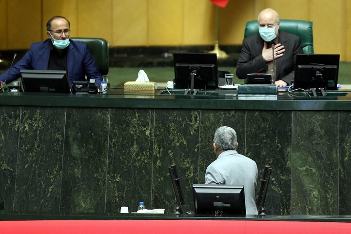 نشست علنی صبح 15 اسفند