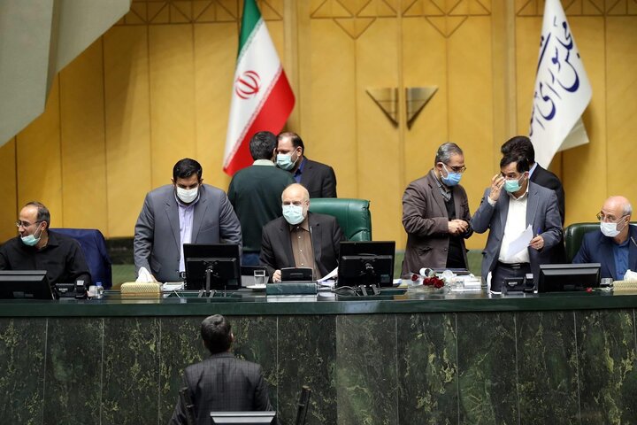 نشست علنی صبح 15 اسفند