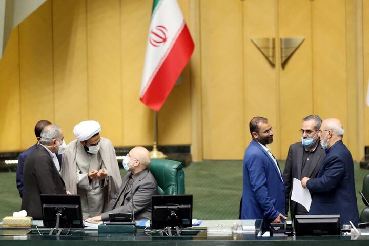 صحن علنی 17 فروردین