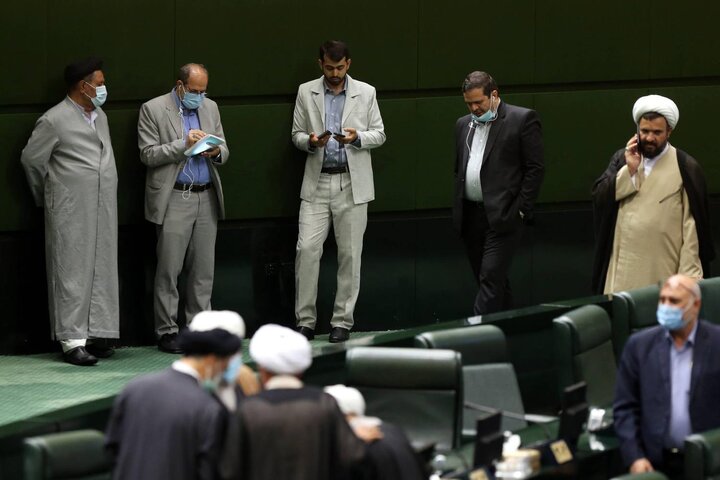 صحن علنی 17 فروردین