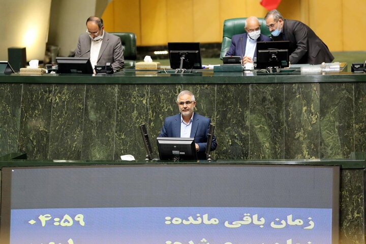 صحن علنی 17 فروردین