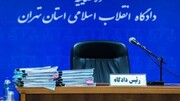 مجلس با کلیات طرح اصلاح قانون مجازات اخلالگران در نظام اقتصادی کشور موافقت کرد