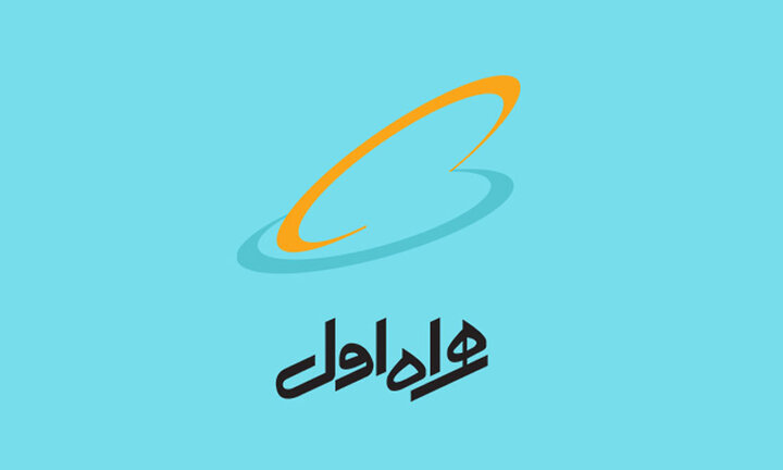 اهدای جایزه رساله برتر همراه اول در حوزه مهندسی برق و فناوری ارتباطات