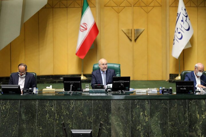 نشست علنی 18 اردیبهشت