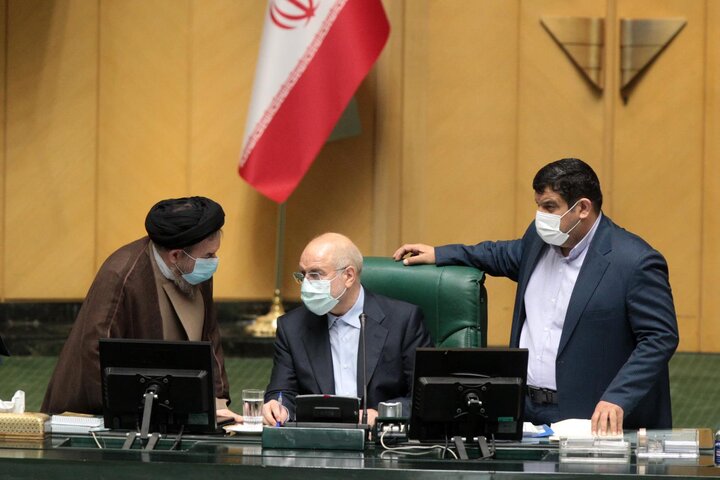 نشست علنی 18 اردیبهشت