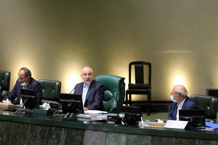 نشست علنی 18 اردیبهشت