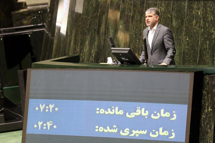 نشست علنی 18 اردیبهشت