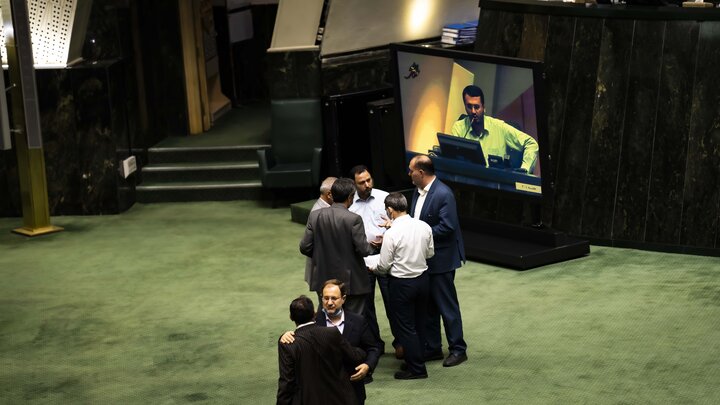 نشست علنی 21 اردیبهشت