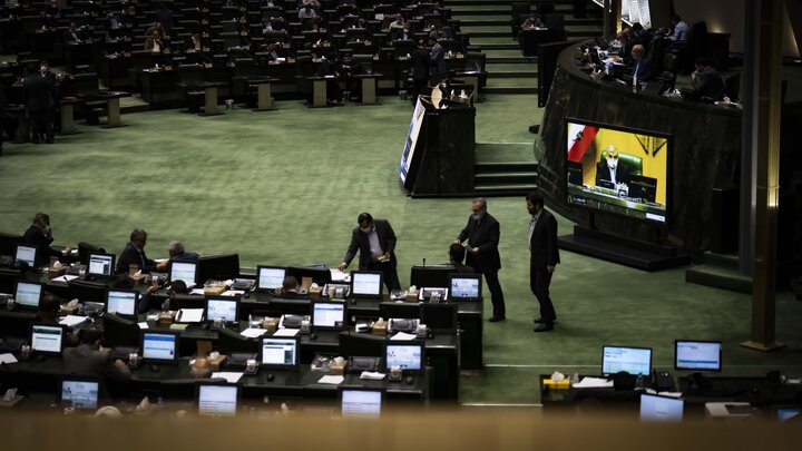 نشست علنی 21 اردیبهشت