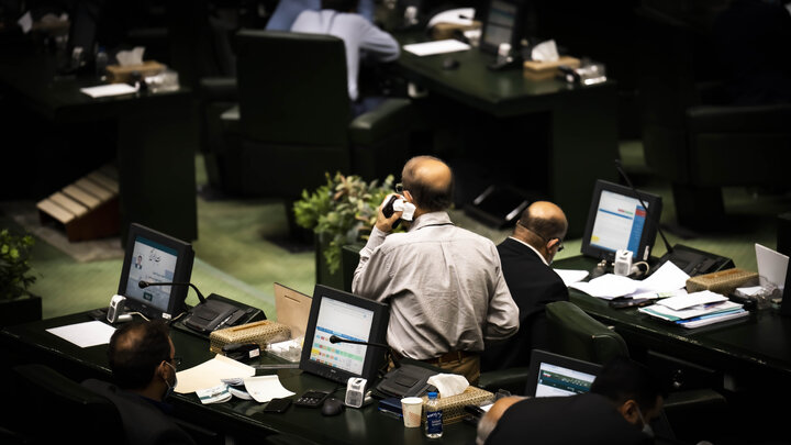 نشست علنی 21 اردیبهشت